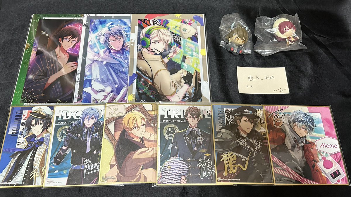 エヌ@プロカ必読 tweet media