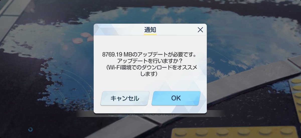 おさとう tweet media