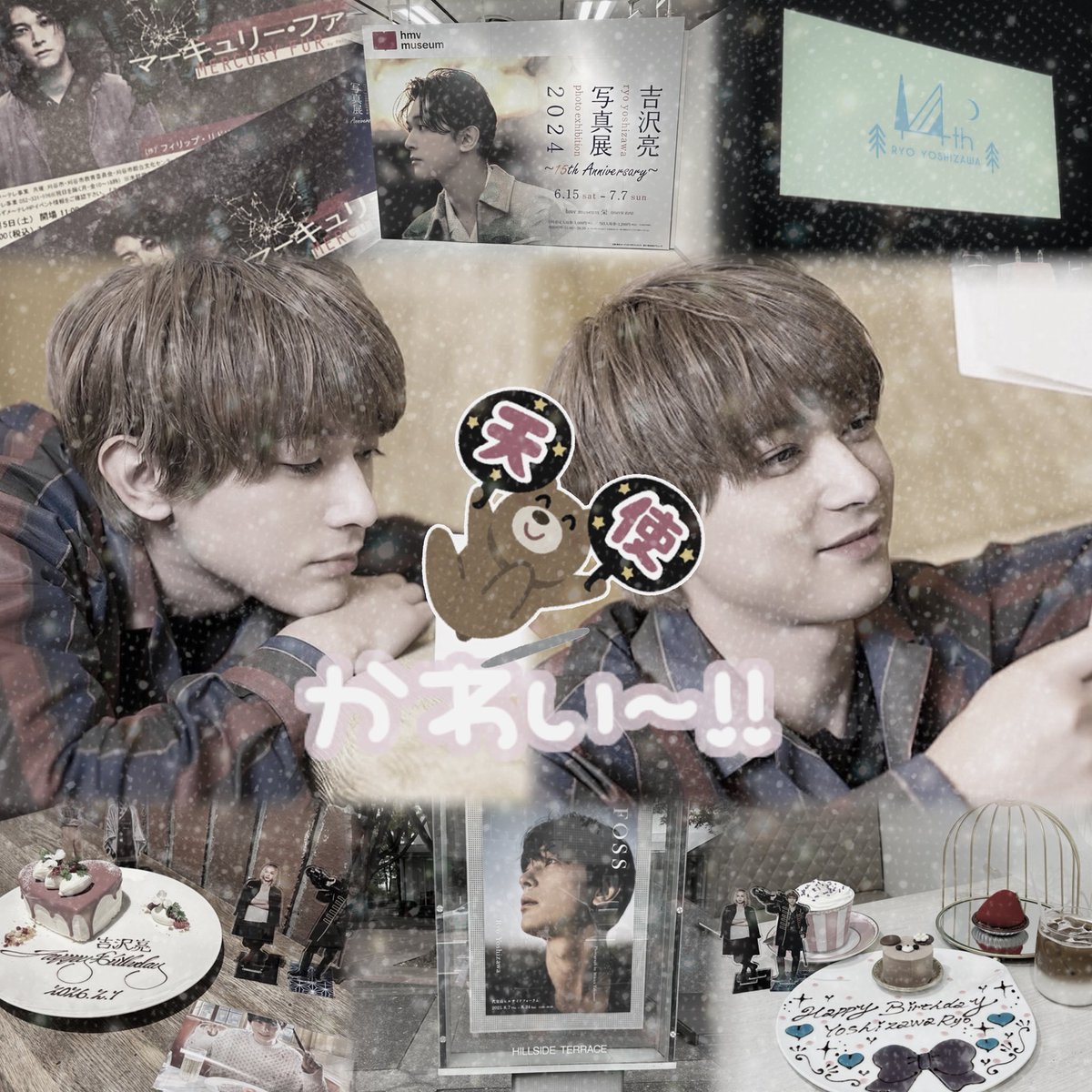 Tag🏷️ tweet media