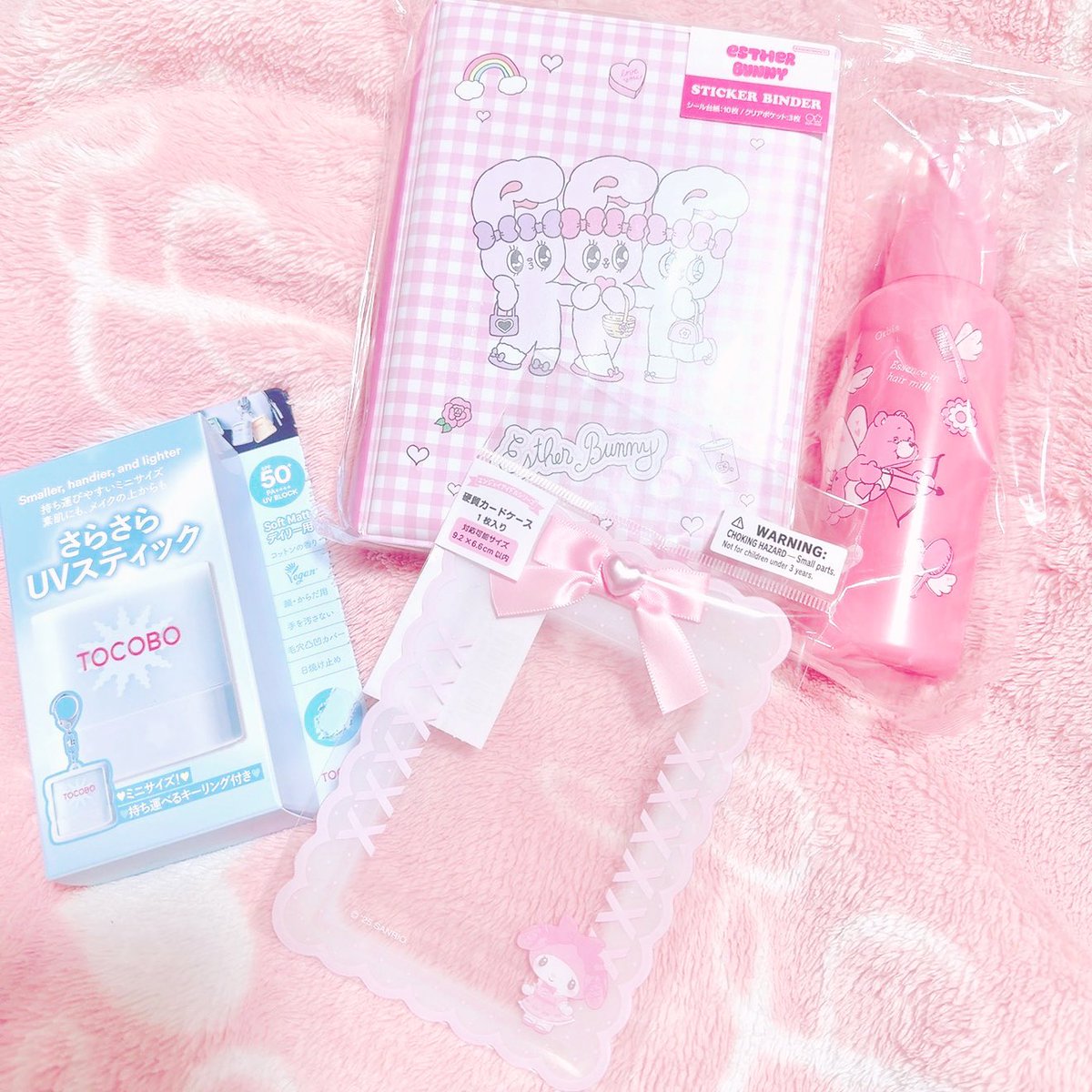 にゅん🎀 tweet media