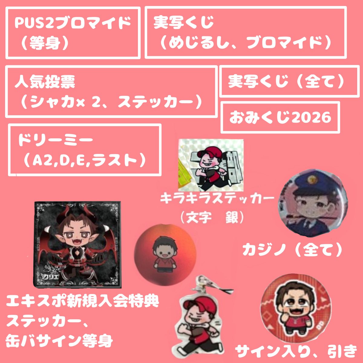 コロネル.jp tweet media
