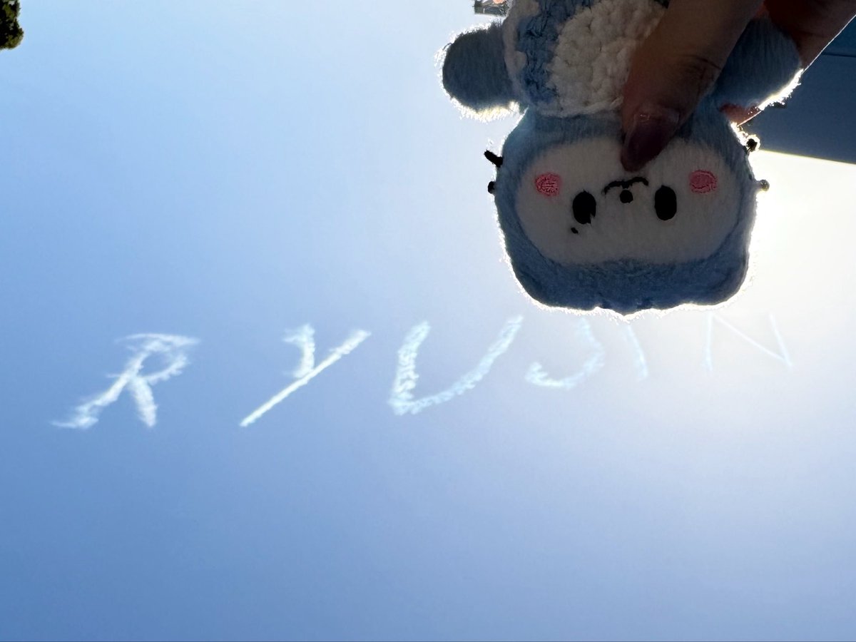 リュジンさんの25歳の誕生日、お祝い出来てよかった💘おつかれさまでした