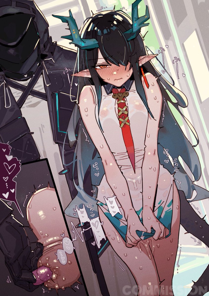 シー🕵️‍♂️🥚💥🫨 