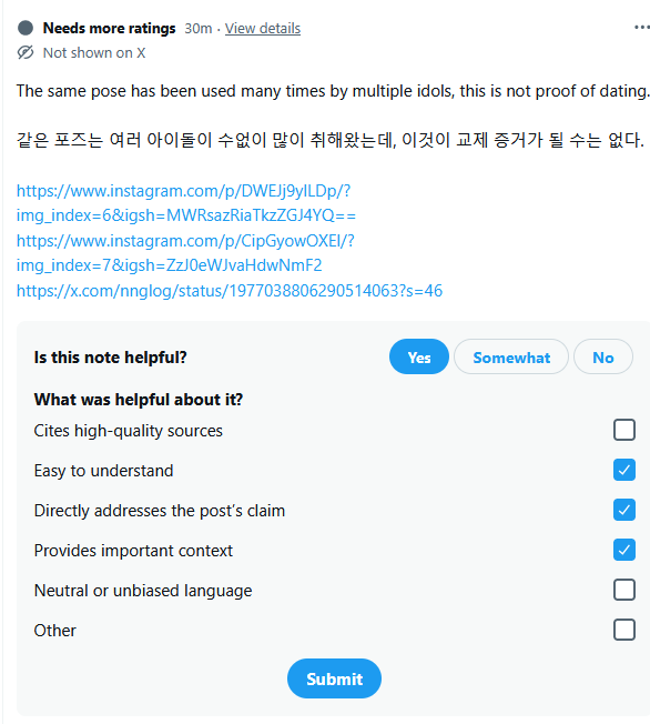 𝐅⋆🥨 tweet media