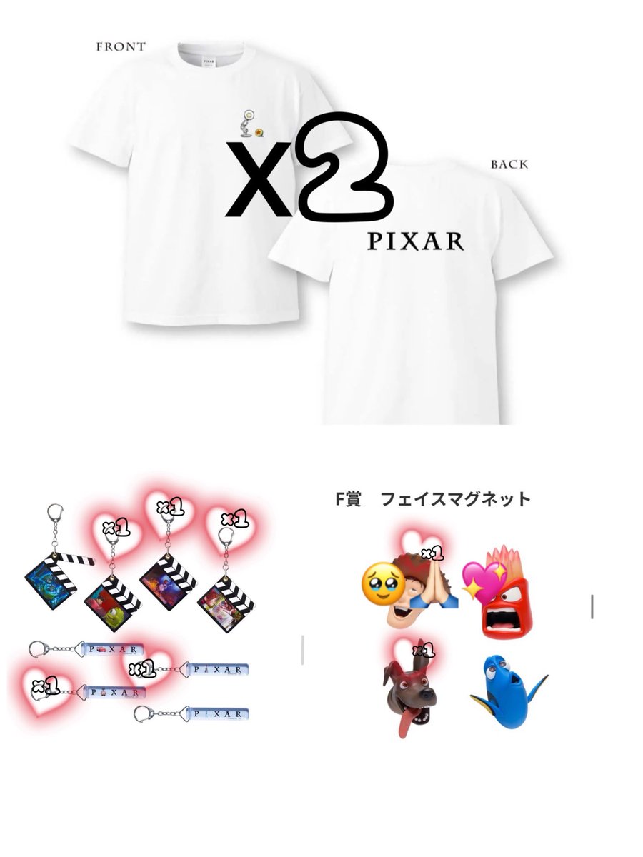 あ-ちゃん🦦断捨離中⚠️ tweet media