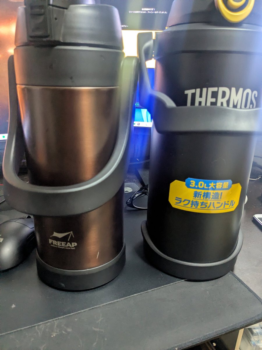 SFチャー tweet media