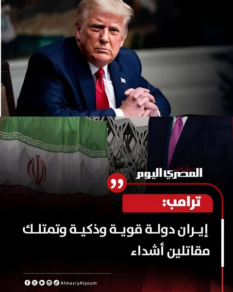 سامح عسكر tweet media