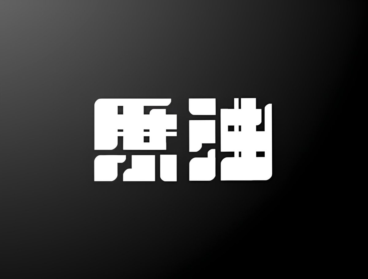 ちっっっっっくわ tweet media