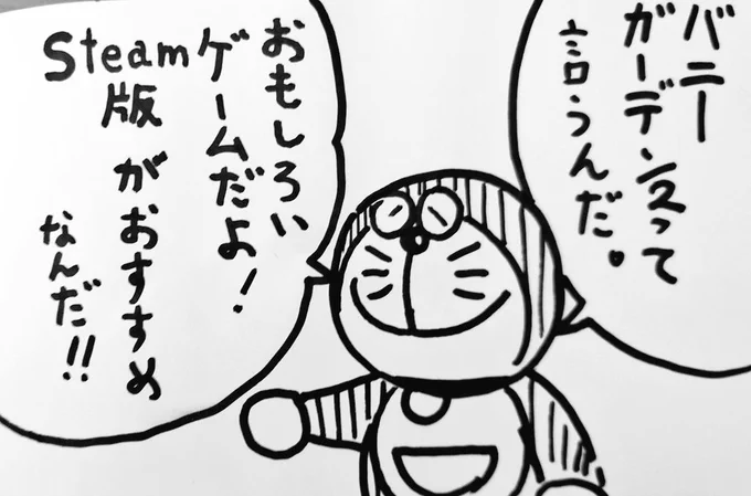 ('ー`)✎ 