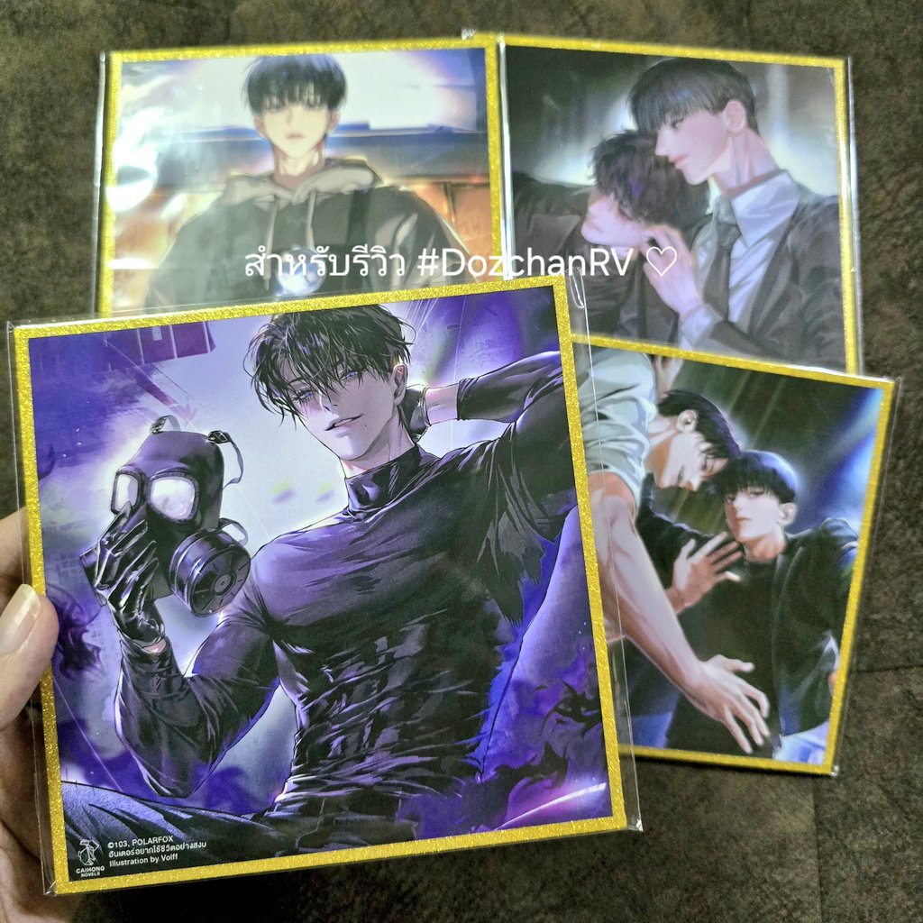 Butterfly 🦋✨ tweet media