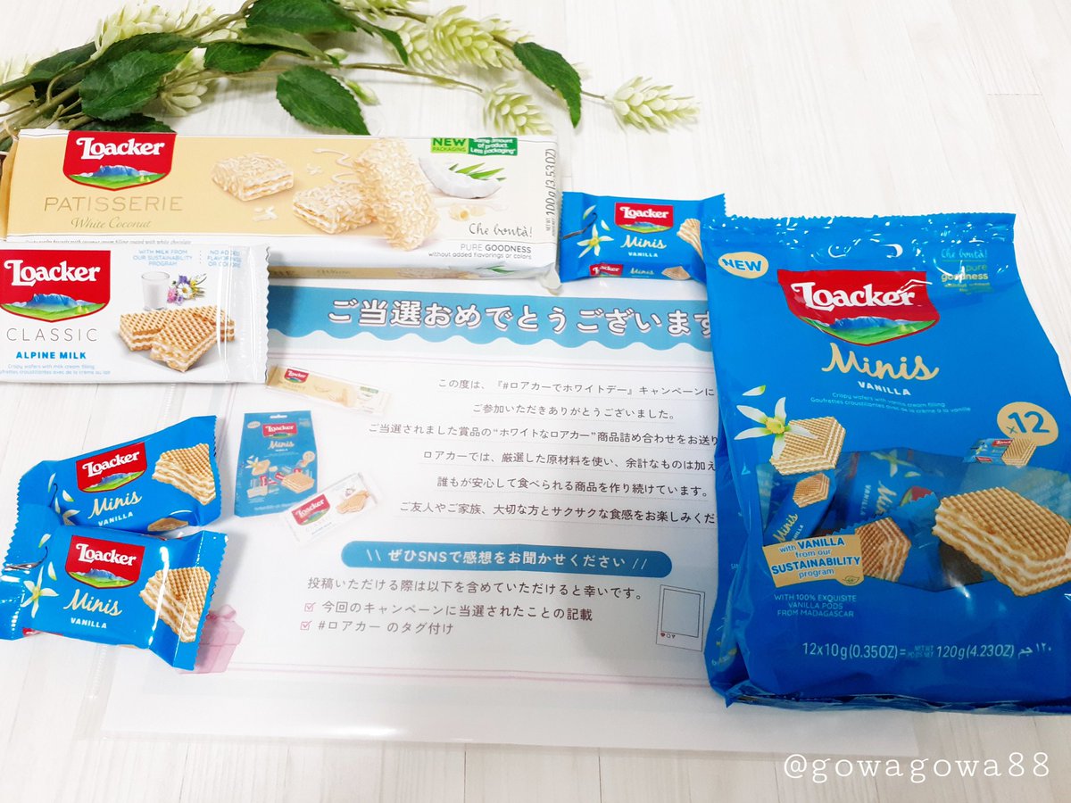 🍓みなみっく🍓 tweet media