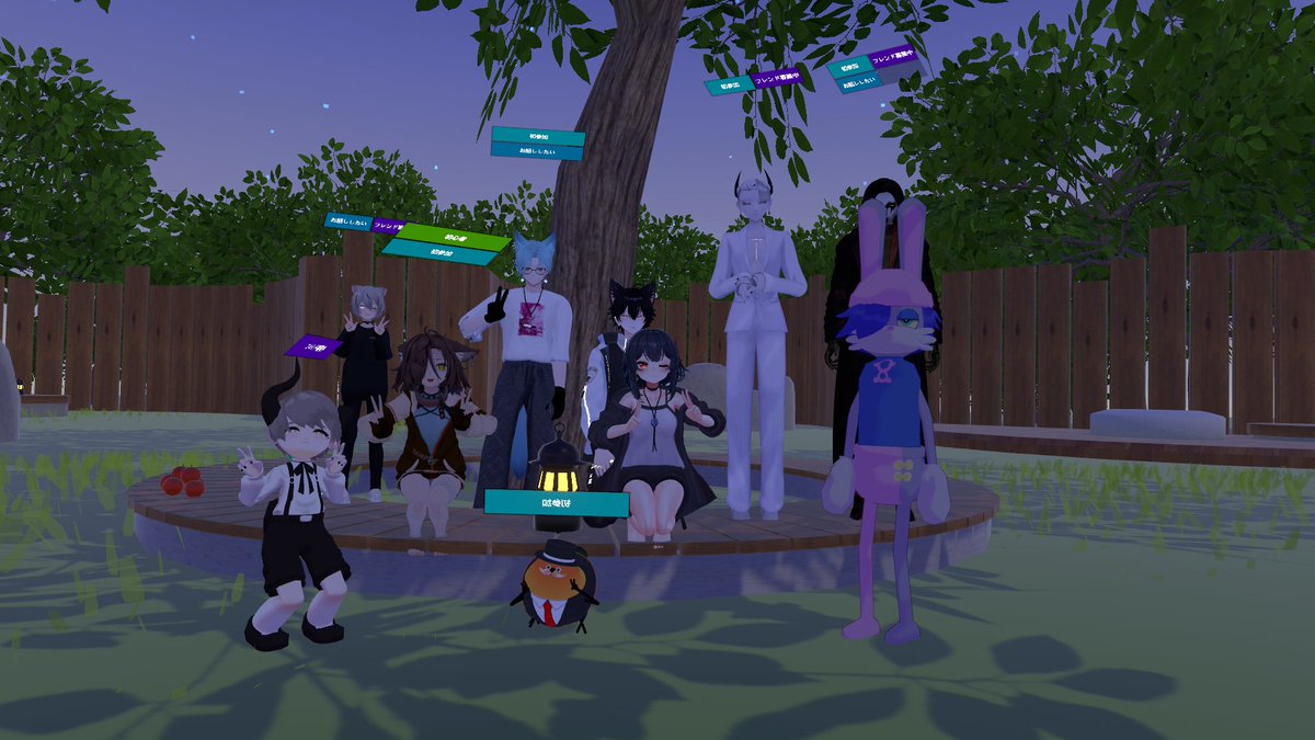 SFチャー tweet media