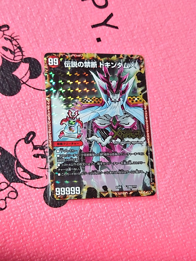 寒河エミナ tweet media