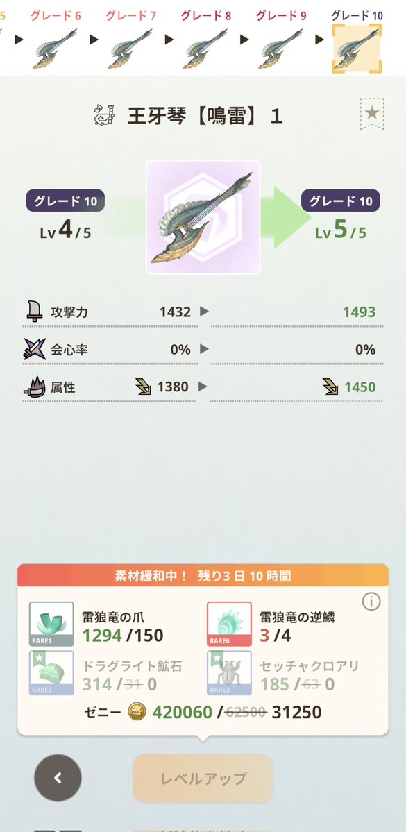 ふじえもん tweet media