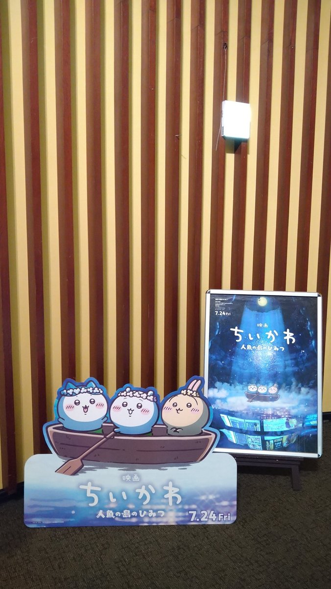 タケワレ tweet media