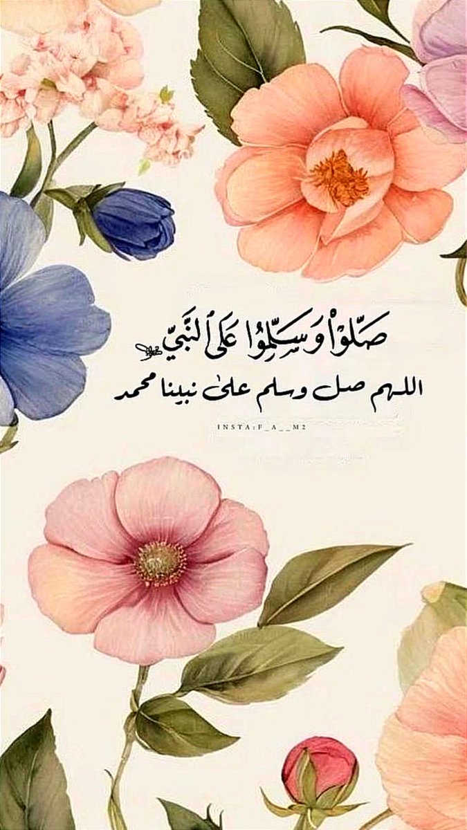 💙💙💙 زعيم tweet media