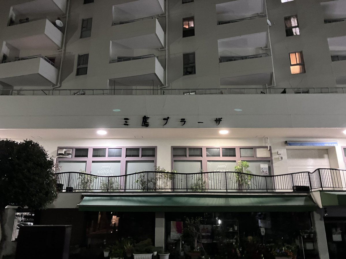 青木雅幸 tweet media