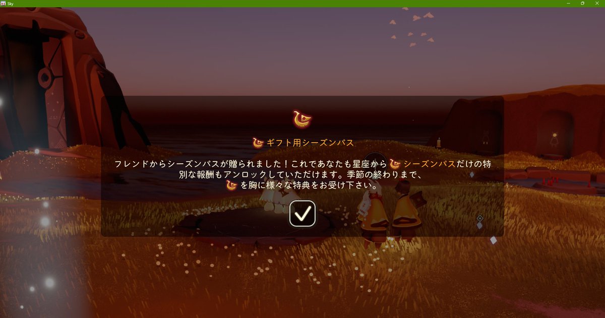 黎 tweet media