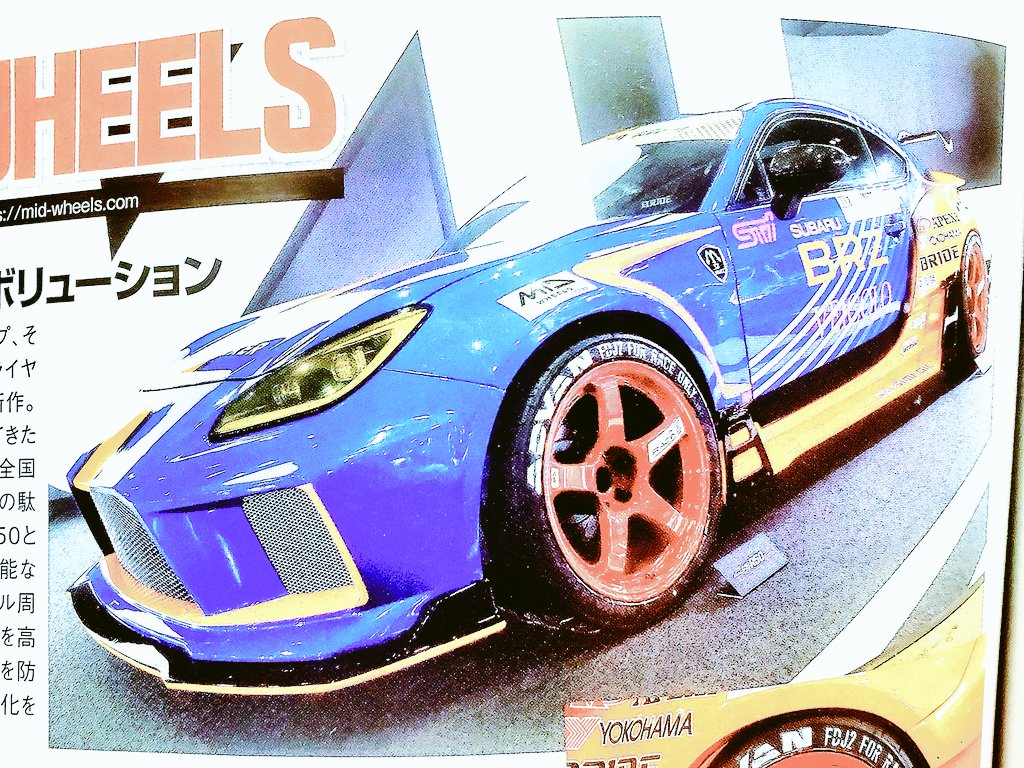 SS23812435's tweet image. 今日の二枚
VEICOLOジェイスくんBRZその1
#FDJ2 #VEICOLO #MIDWHEELS #SUBARU #APEXi
#yokohamatire