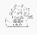 kurotora03@skeb作業中(1件) tweet media