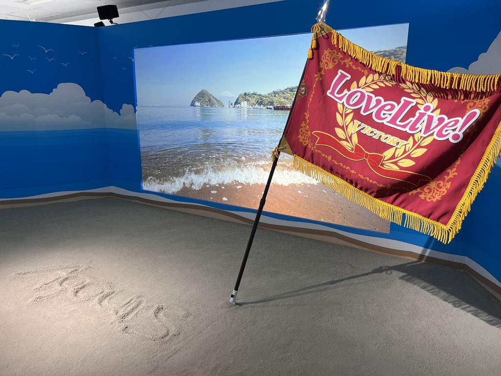 斉藤 朱夏 tweet media