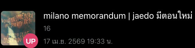yunda tweet media