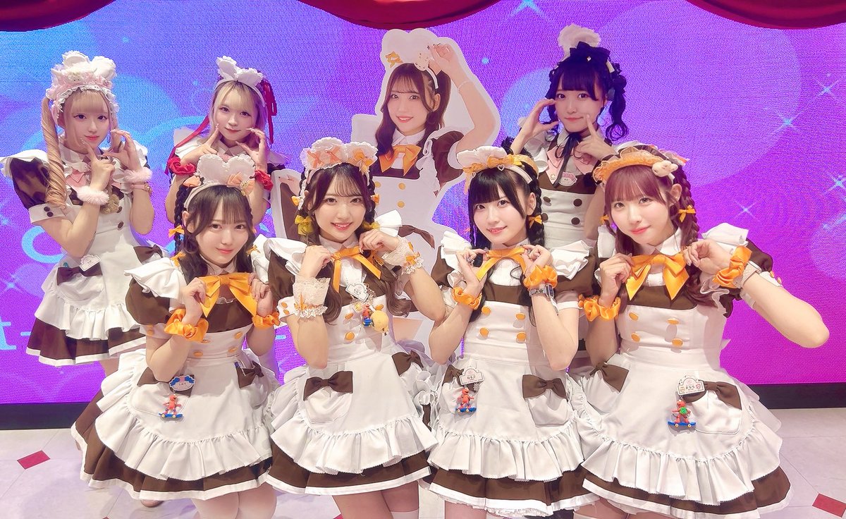 メイドカフェ あっとほぉーむカフェ tweet media