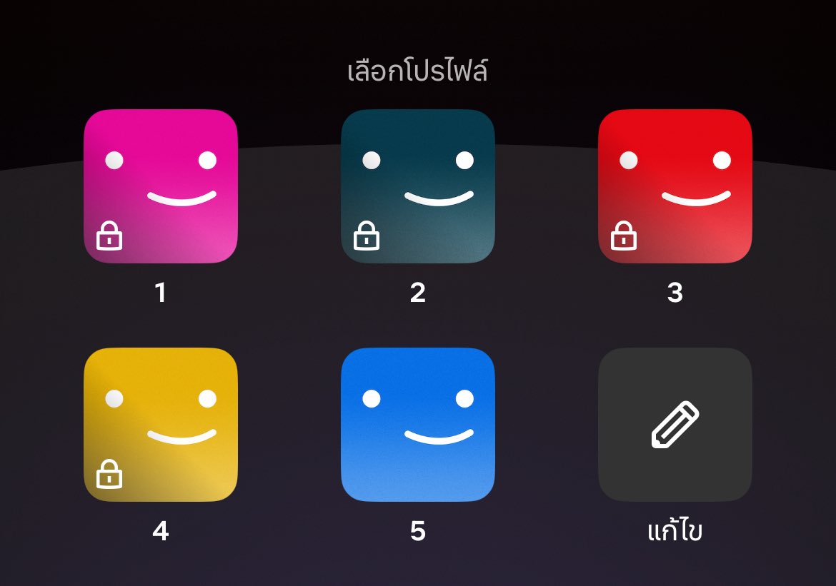 hellodecemmie's tweet photo. 𓂂🍀 netflix 4K 𓈒

         07 d   ݂  ╺    40 thb   50 thb ꒰𓈒  TV  𓈒꒱

         30 d   ݂  ╺  120 thb 150 thb ꒰𓈒  TV  𓈒꒱

  ݂  🏡 รับเคลมตลอดการใช้งาน
  ݂  🏡 รีทวิตลด 5 .- ส่งรูปในไลน์ด้วยนะคะ

#หารnetflix #หารเน็ตฟลิกซ์ #หารnetflixราคาถูก https://t.co/VMGApmQhkz