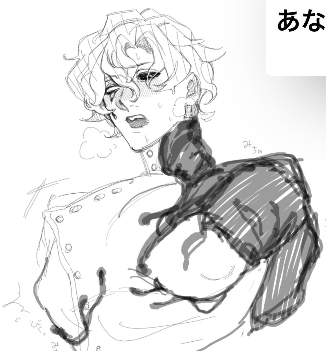 火種🔥 Smokes ✨ Boo tweet media