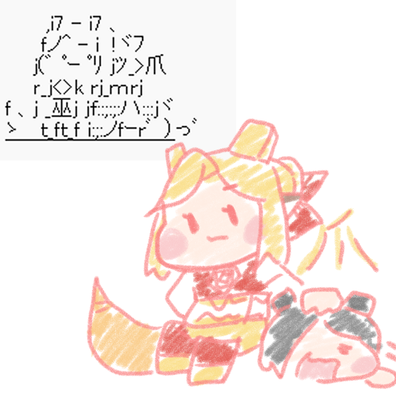 kurotora03@skeb作業中(1件) tweet media