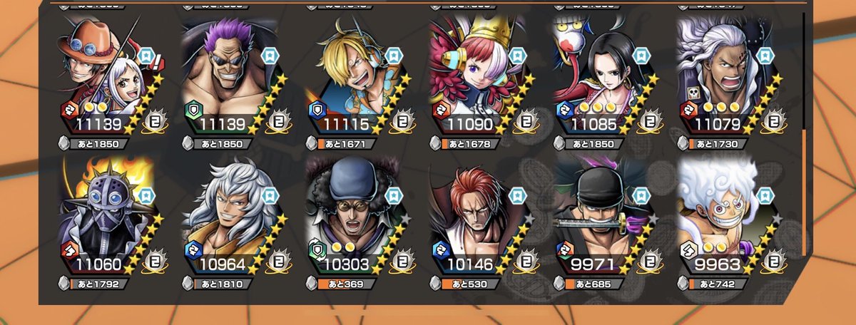 こた【バウンティ買取中】 tweet media