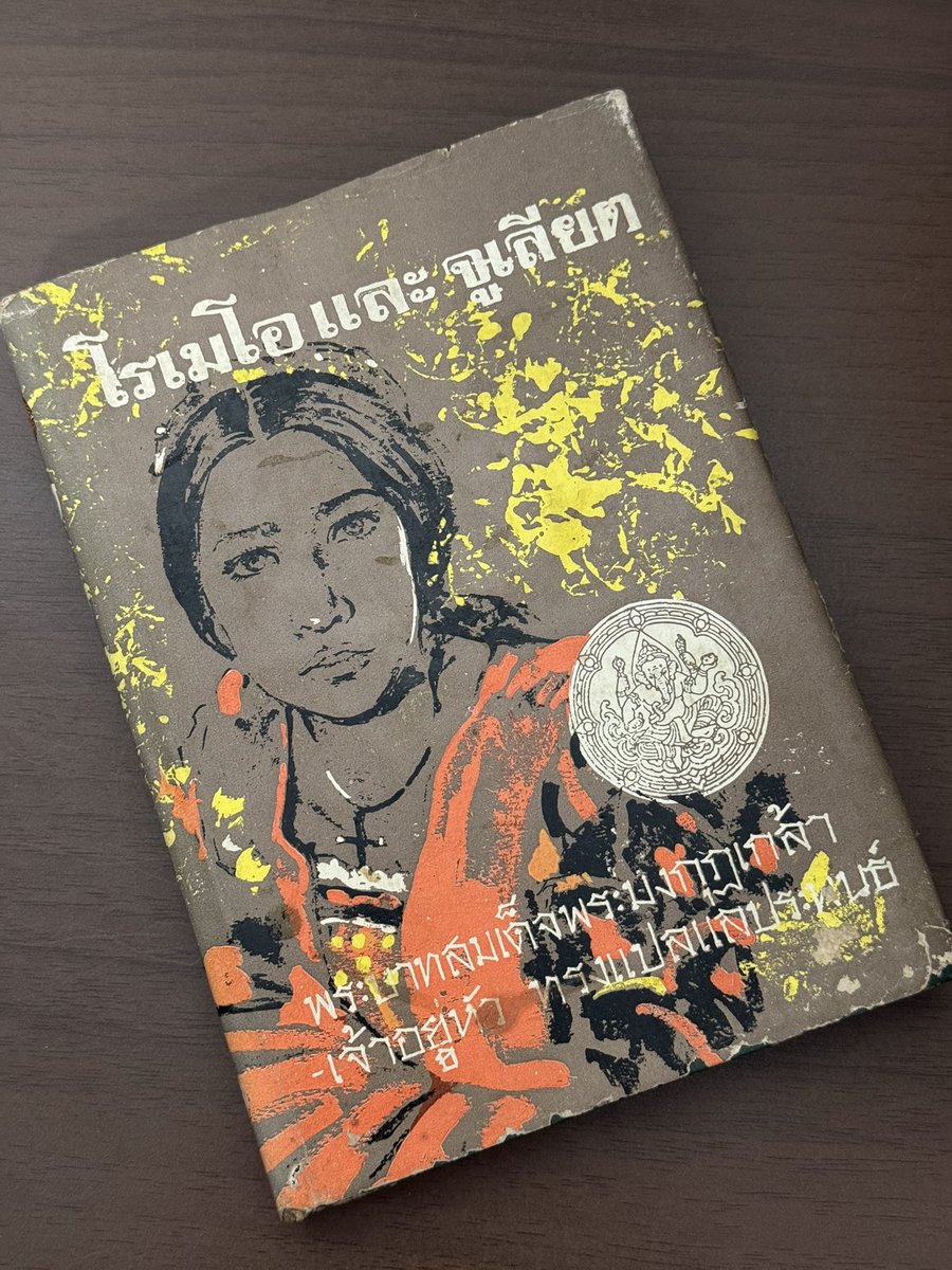 𝑆𝑂𝑁𝑁𝐸𝑇 ＆ 𝐶𝑂. ✍︎︎ tweet media