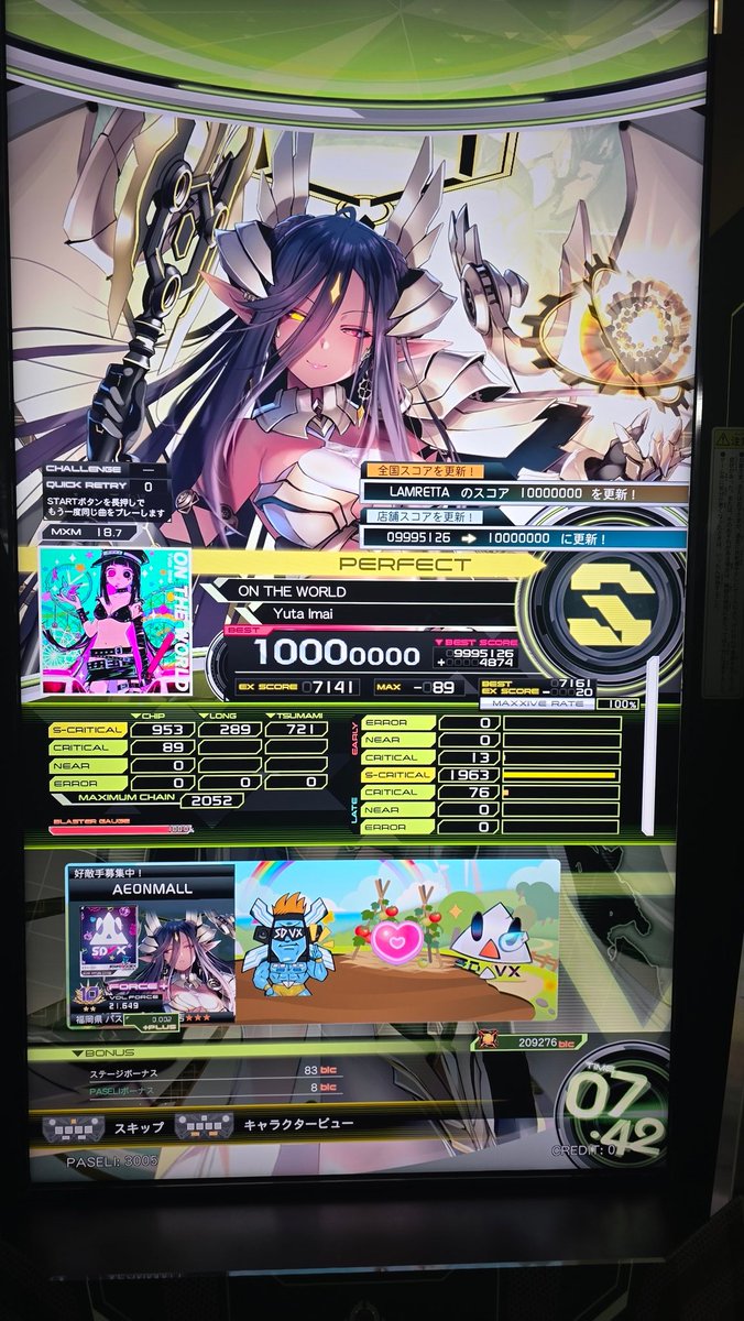 こがじん tweet media