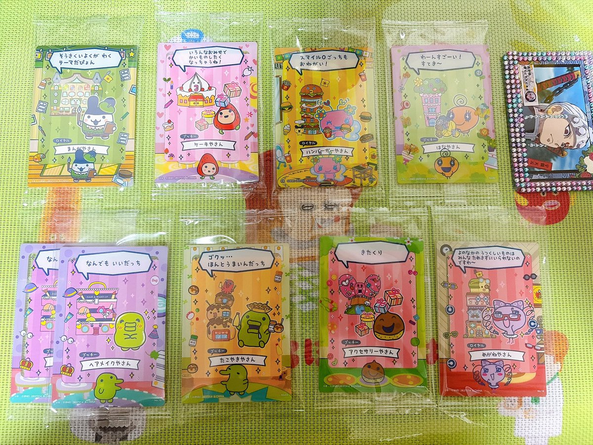 おかゆ tweet media