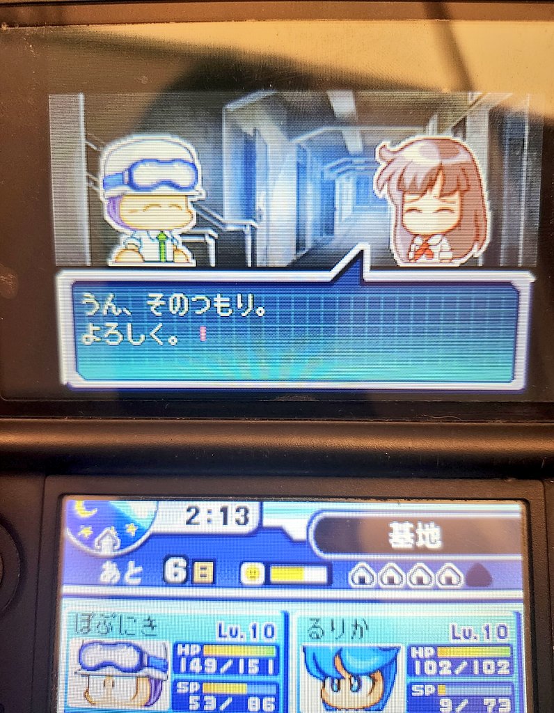 ぽぷにき tweet media