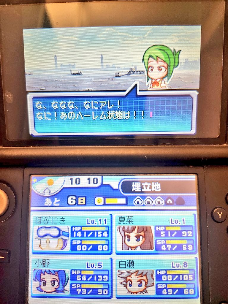 ぽぷにき tweet media