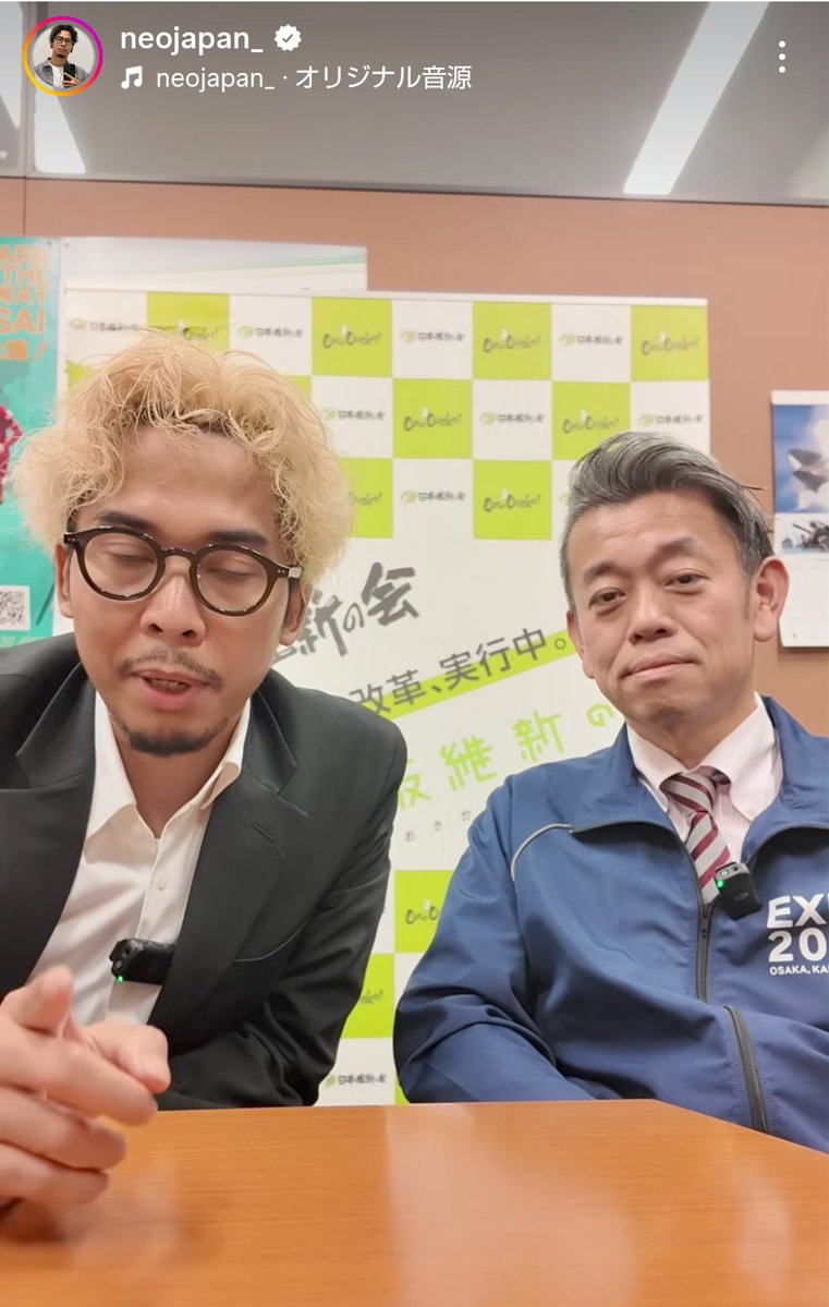 neko-neko tweet media