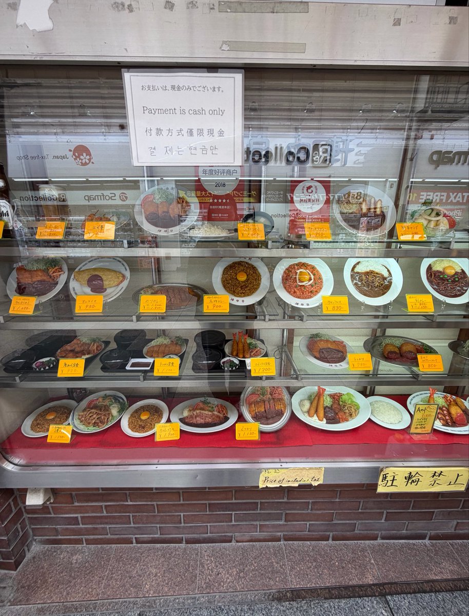 シオ🦧 tweet media