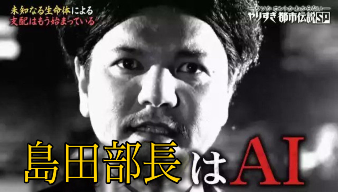 BIG SABA tweet media