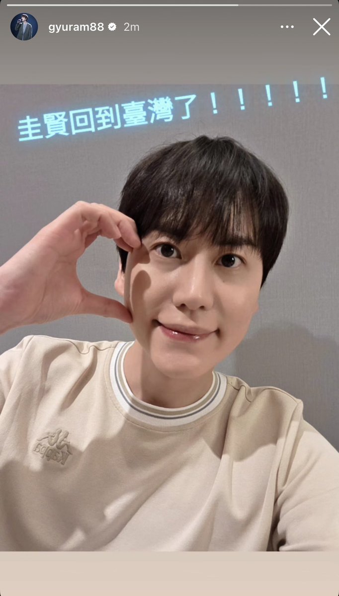 Kikiikyu 뀨! tweet media