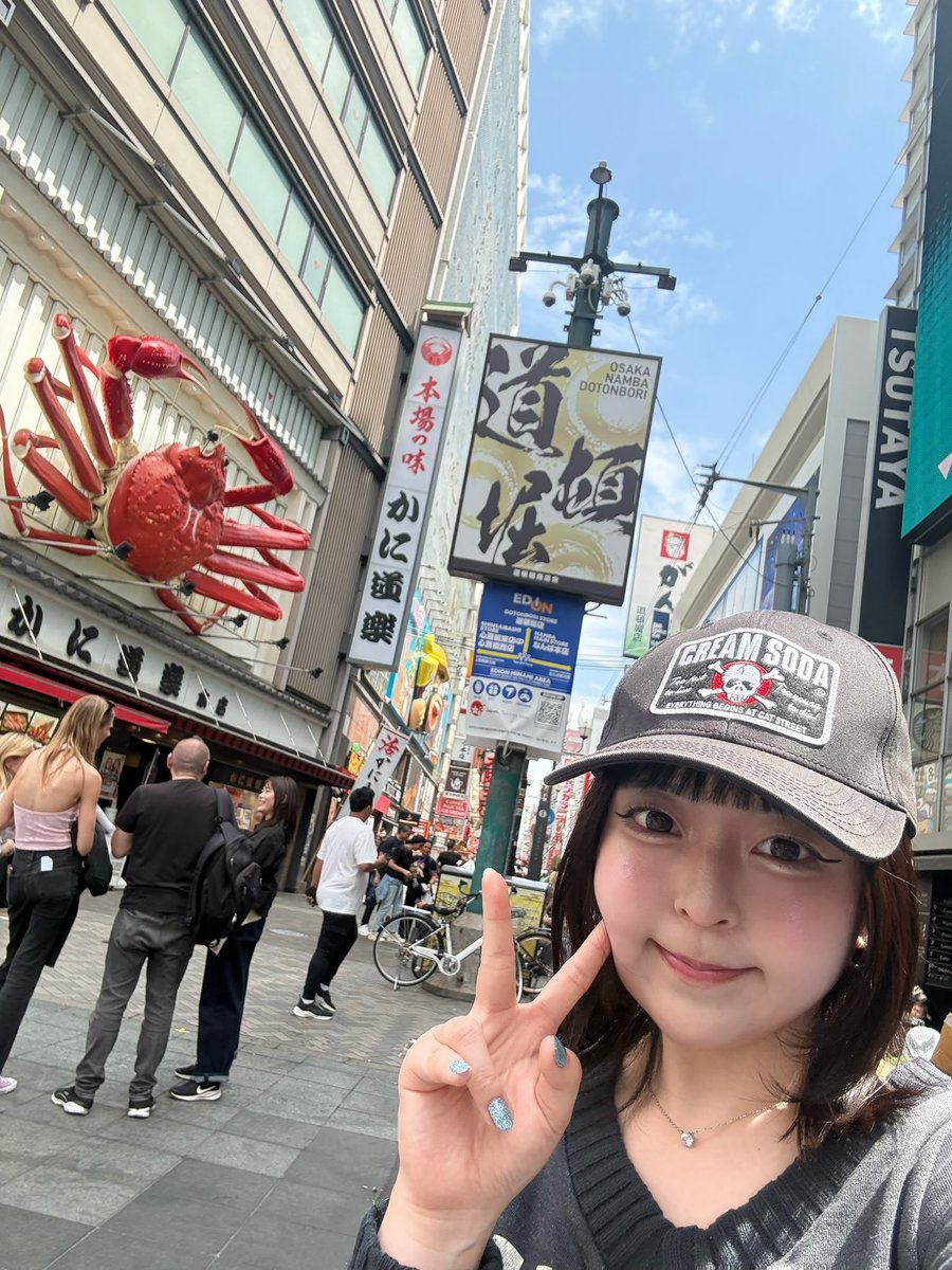 るのち tweet media