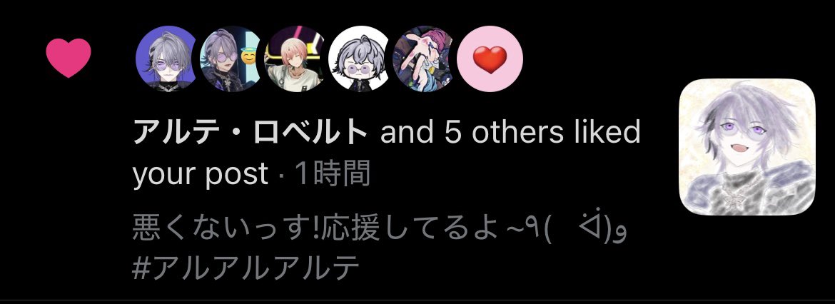 はひょ tweet media