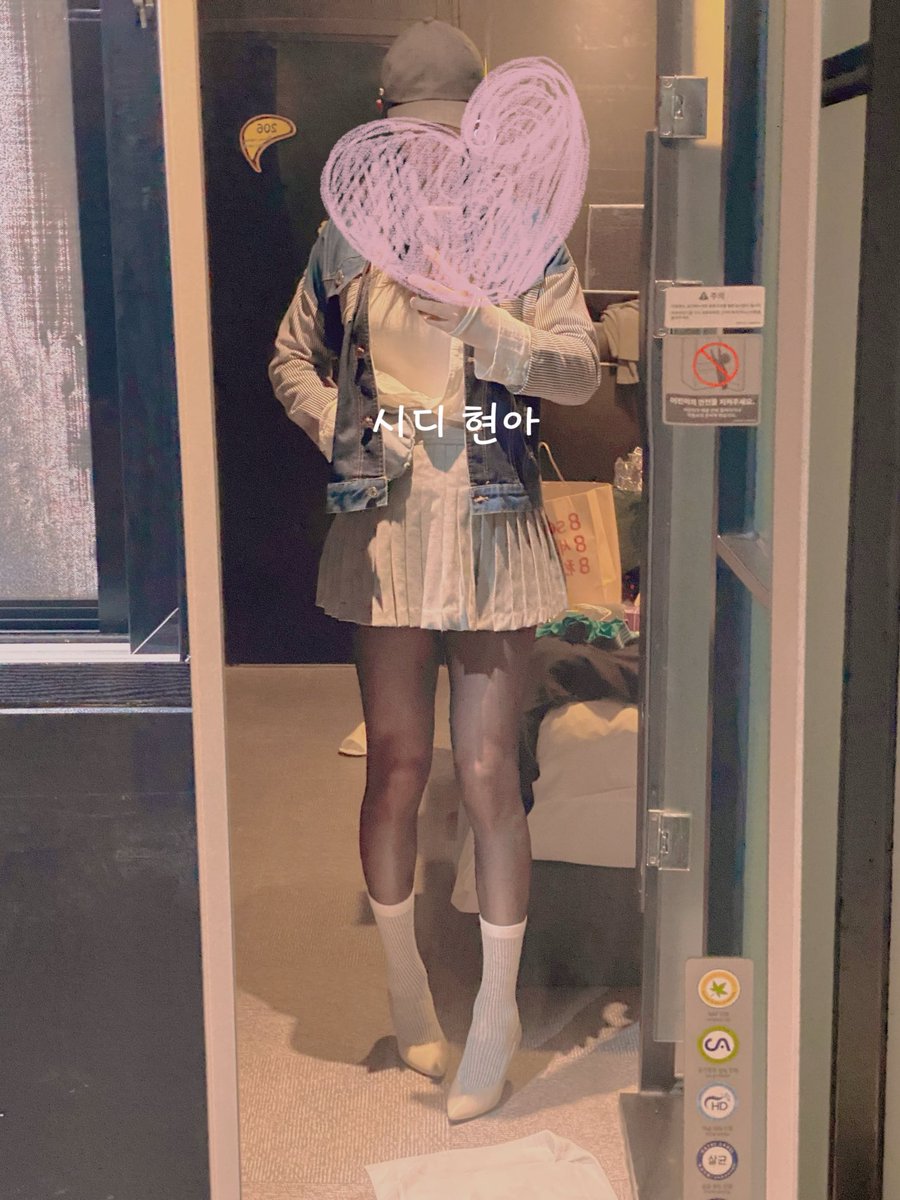 박현아 tweet media