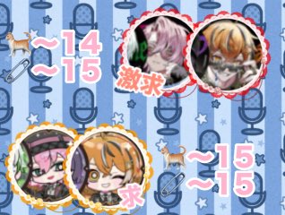 きのこ 取引垢 tweet media