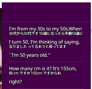 idk if tge translation is off but unccccc