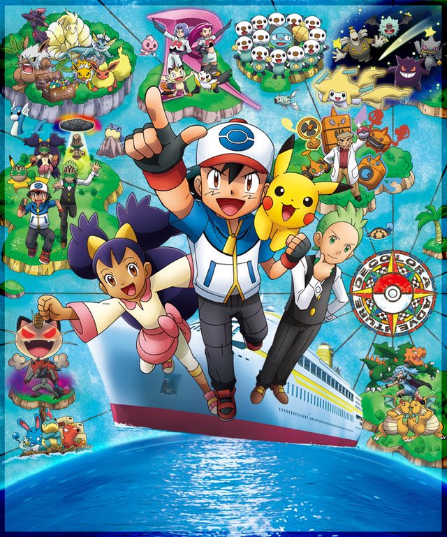 “Nada de esto habría pasado si hubiesen mantenido a Ash”

El anime de Pokémon en la quinta generación metiendo relleno por gastarse todo de los juegos antes de que salgan los juegos de sexta generación: