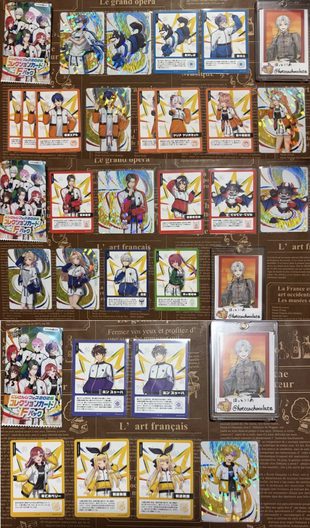 ほっとここあ@リトリン必読 tweet media