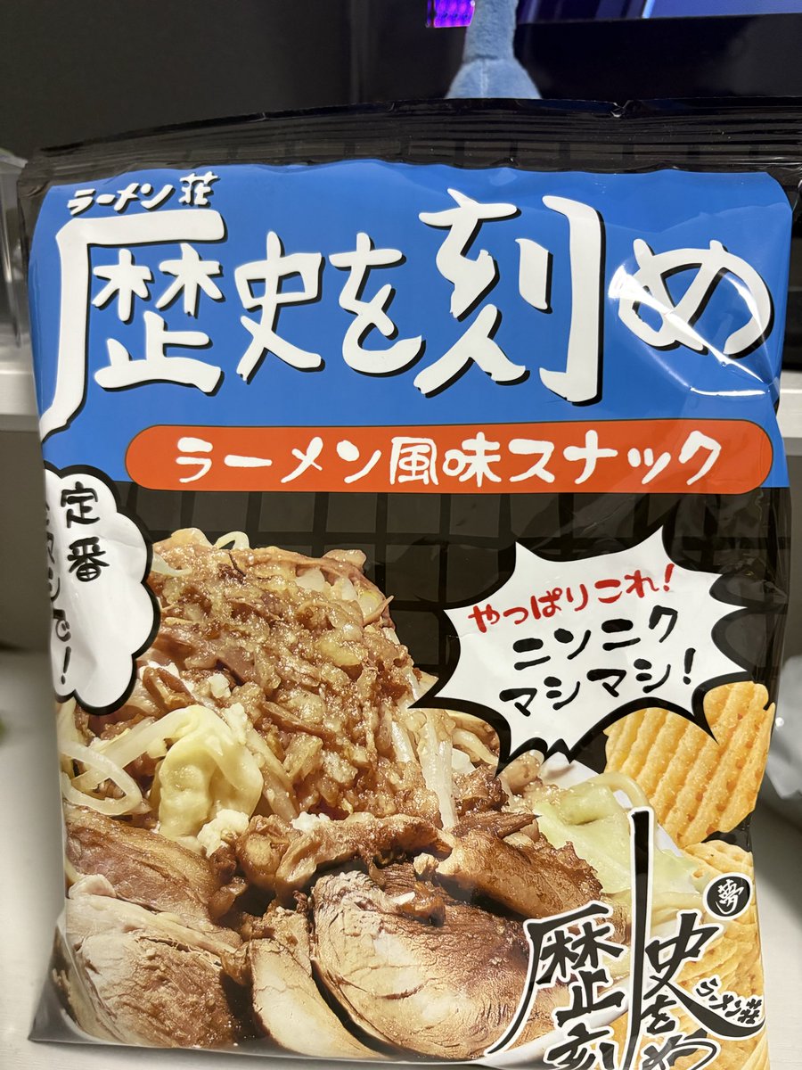 kee_pvs's tweet photo. わーい https://t.co/InPLzYhh92