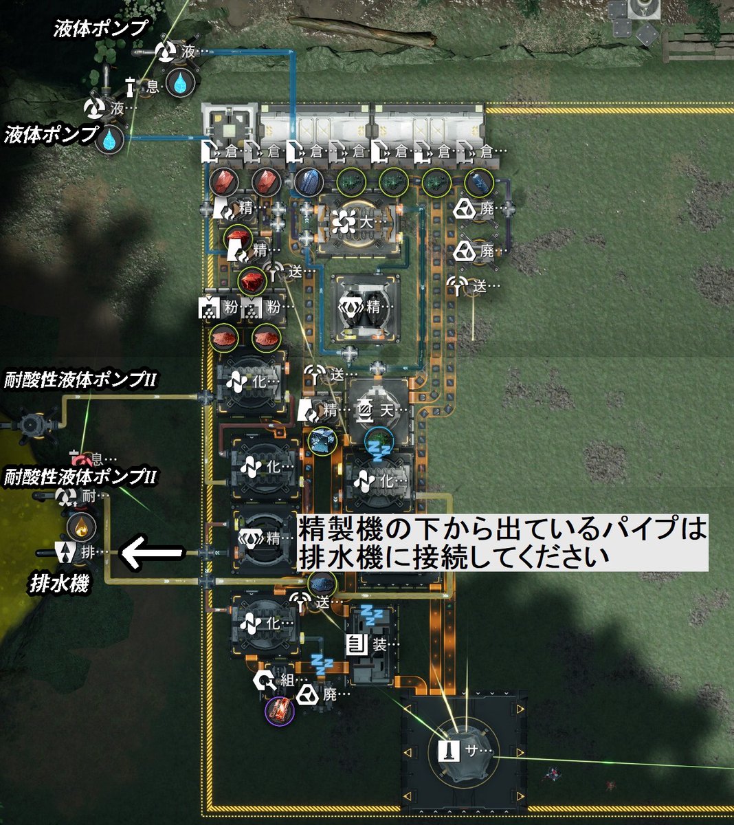 終末ネコ tweet media