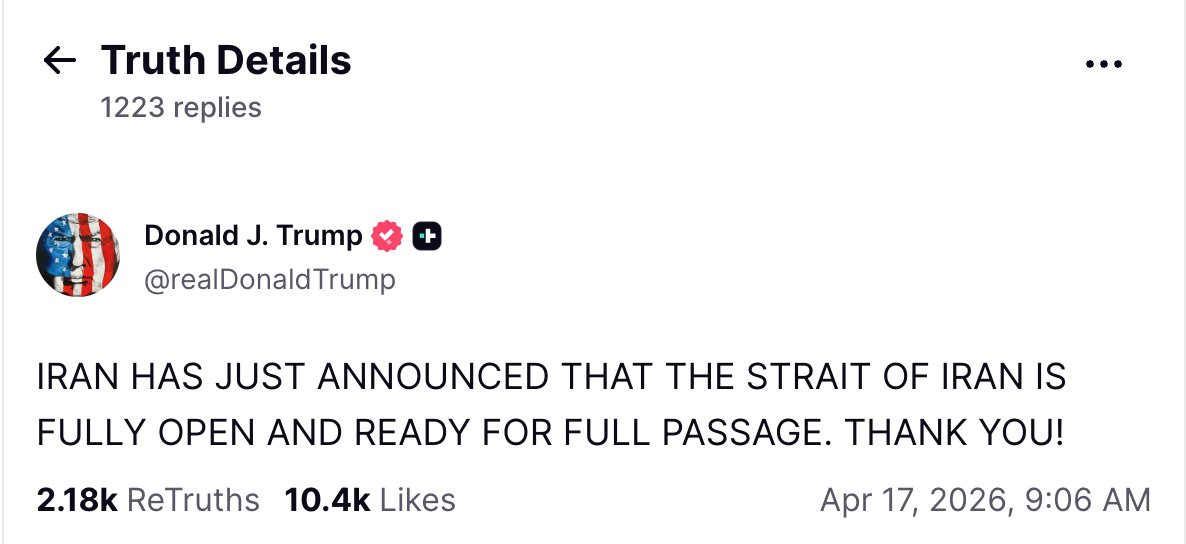 Trump referred to it as The Strait of Iran 👀